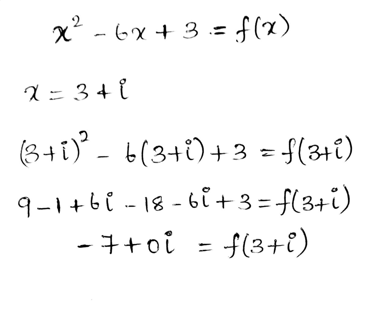 Algebra homework question answer, step 1, image 1